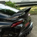 TOYOTA SUPRA 2019+ A90 HECKFLÜGEL F18 ( CARBON ) INKL. TEILEGUTACHTEN