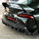 TOYOTA SUPRA 2019+ A90 HECKDIFFUSOR CARBON inkl. Teilegutachten